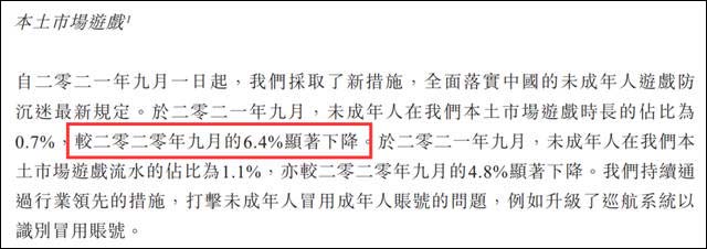 1640842661624.jpg 微信图片_20211230132628.jpg