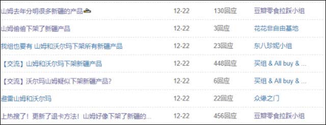 微信图片_20211230134222.jpg