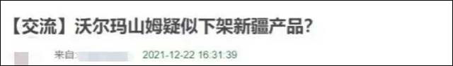 微信图片_20211230134225.jpg