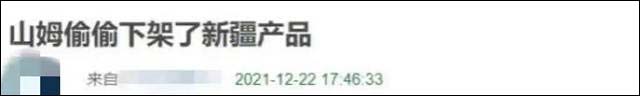 微信图片_20211230134229.jpg