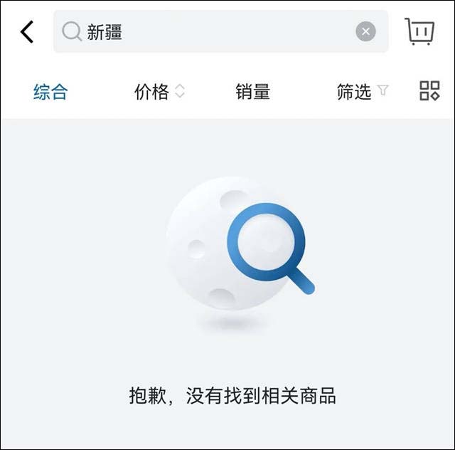 微信图片_20211230134241.jpg