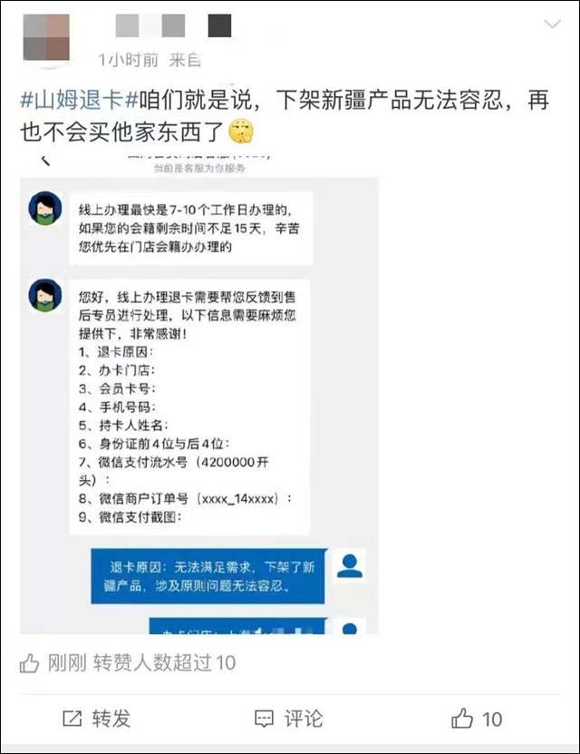 微信图片_20211230134310.jpg