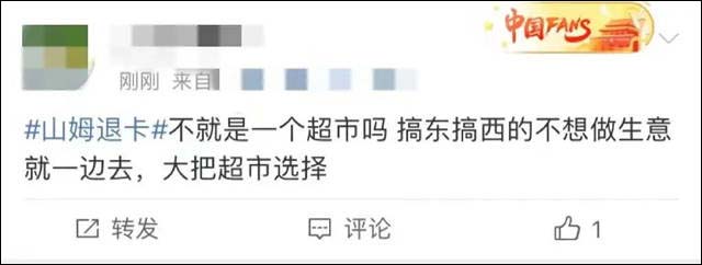 微信图片_20211230134314.jpg
