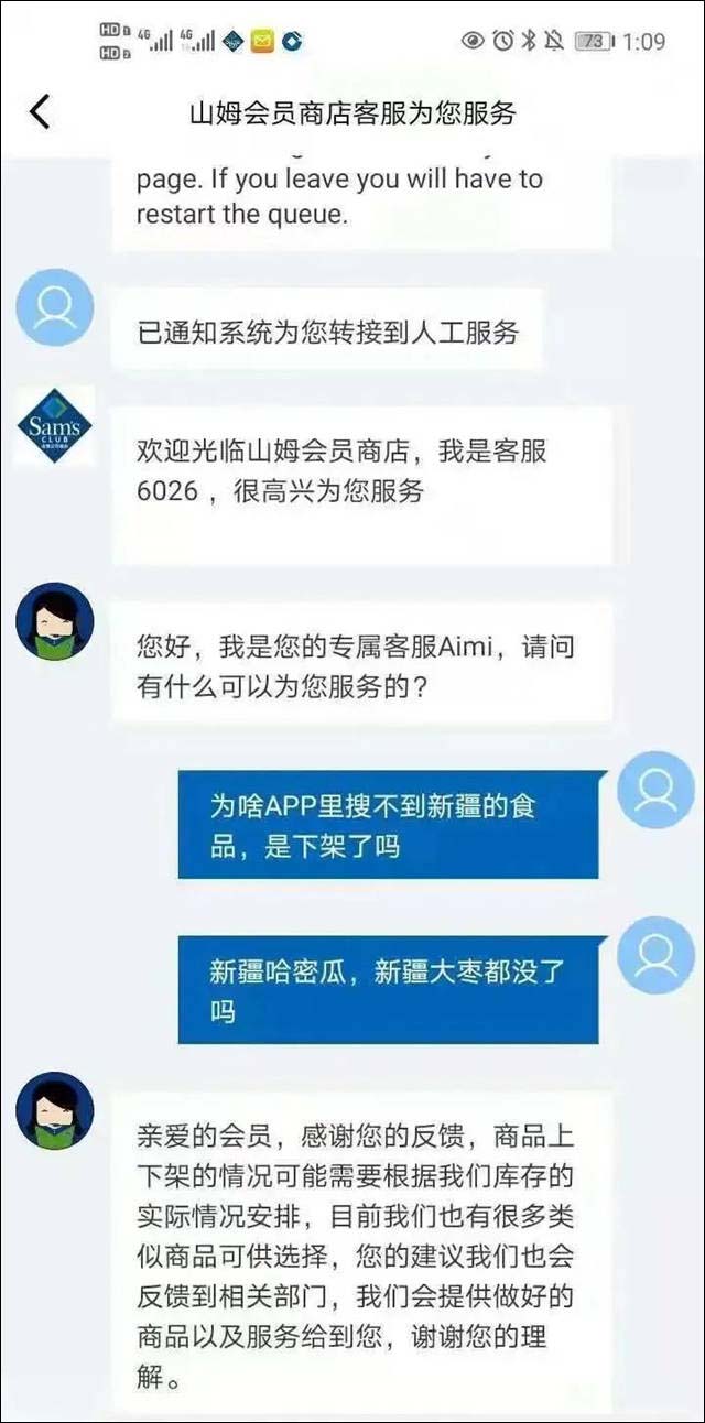 微信图片_20211230134318.jpg