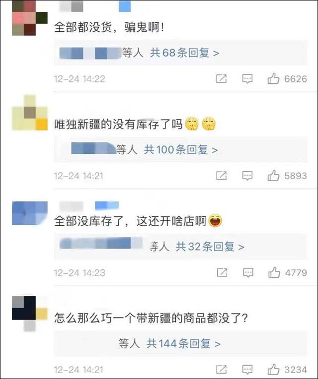 微信图片_20211230134321.jpg