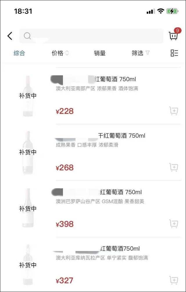 微信图片_20211230134324.jpg