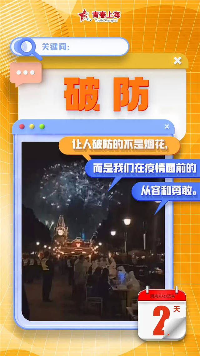 微信图片_20211230134332.jpg