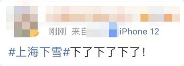1640848274167.jpg 微信图片_20211230150402.jpg