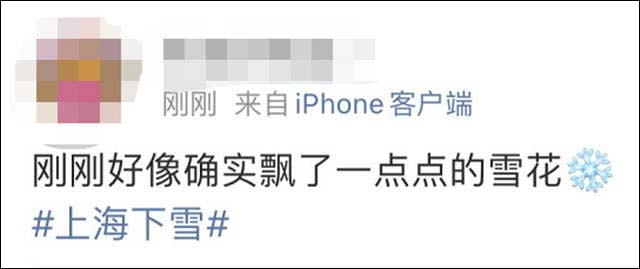 1640848281203.jpg 微信图片_20211230150405.jpg