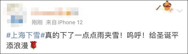 1640848288541.jpg 微信图片_20211230150408.jpg