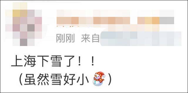 1640848317447.jpg 微信图片_20211230150417.jpg