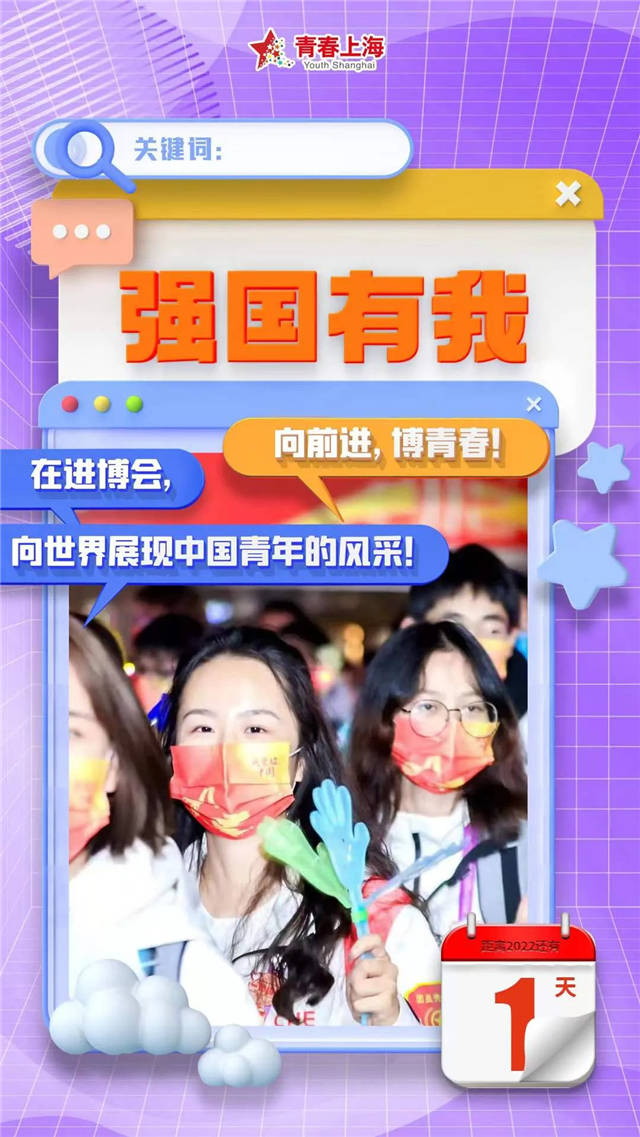 1640933072838.jpg 微信图片_20211231143922.jpg