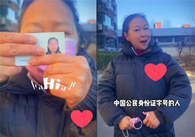 1640933698273.jpg 微信图片_20211231145129.jpg