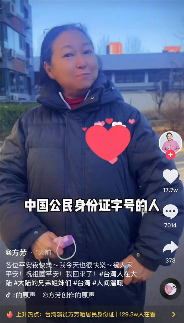 1640933800814.jpg 微信图片_20211231145149.jpg
