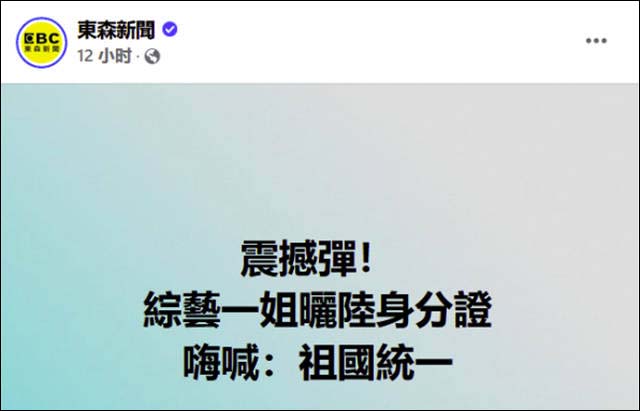 1640933832282.jpg 微信图片_20211231145154.jpg