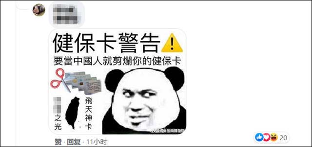 1640933886386.jpg 微信图片_20211231145158.jpg