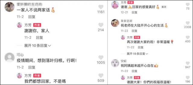 1640934062929.jpg 微信图片_20211231145210.jpg
