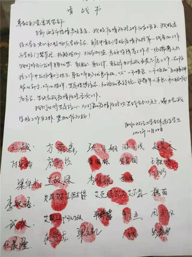1640935626940.jpg 微信图片_20211231151057.jpg