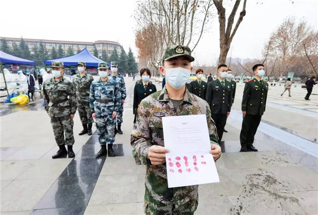 1640935735388.jpg 微信图片_20211231151100.jpg