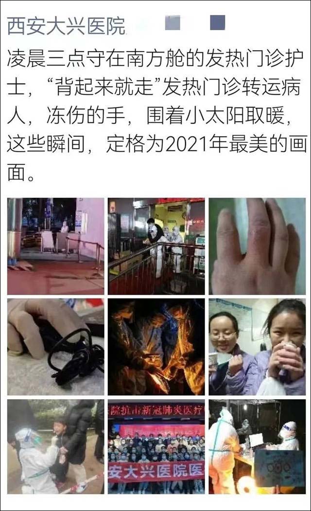 1640936075327.jpg 微信图片_20211231151138.jpg