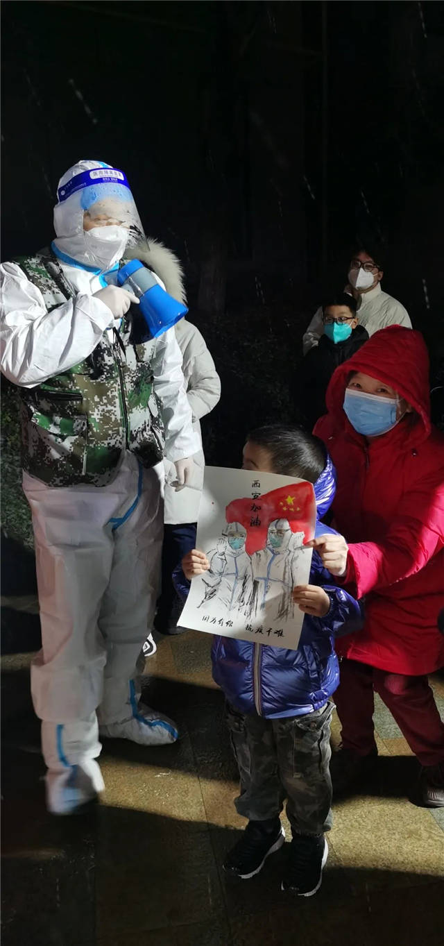 1640936187571.jpg 微信图片_20211231151156.jpg