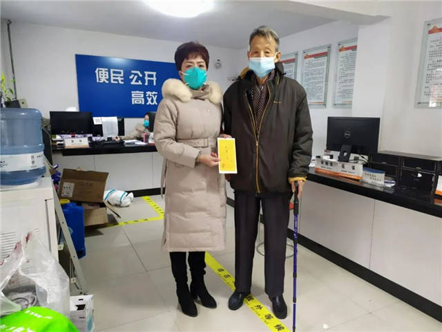 1640936285221.jpg 微信图片_20211231151201.jpg