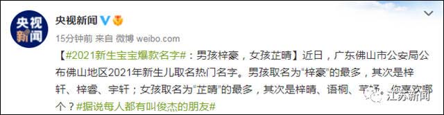 1641277710470.jpg 微信图片_20220104142114.jpg