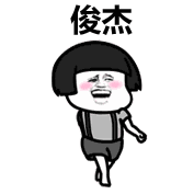 1641277833320.gif 微信图片_20220104142139.gif
