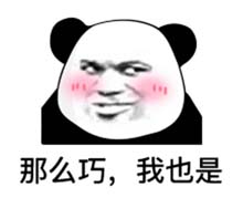 1641278260122.jpg 微信图片_20220104142153.jpg