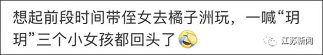 1641278278384.jpg 微信图片_20220104142156.jpg