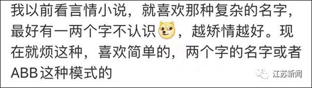 1641278286465.jpg 微信图片_20220104142200.jpg