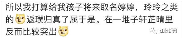 1641278294593.jpg 微信图片_20220104142204.jpg