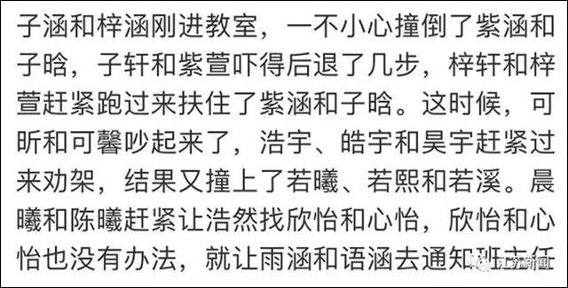 1641278304809.jpg 微信图片_20220104142208.jpg
