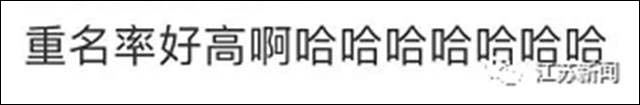 1641278312912.jpg 微信图片_20220104142211.jpg