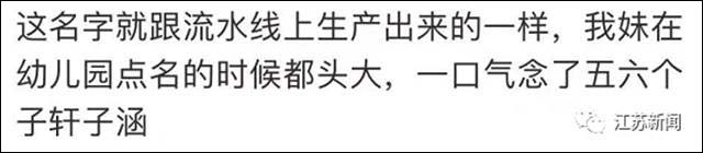 1641278329187.jpg 微信图片_20220104142214.jpg