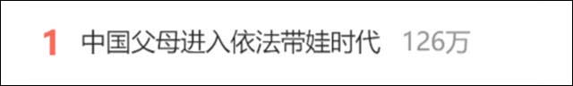 微信图片_20220104145035.jpg