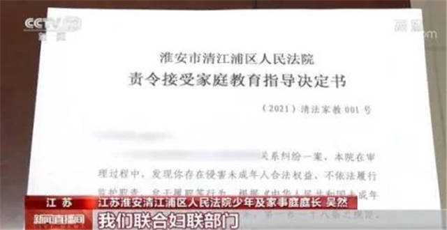 微信图片_20220104145049.jpg