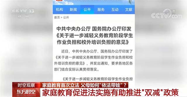 微信图片_20220104145052.jpg