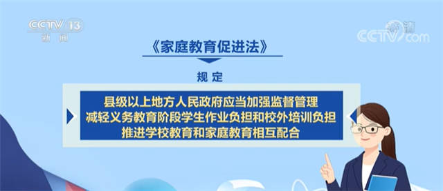 微信图片_20220104145055.jpg