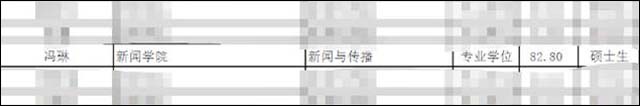 1641359785878.jpg 微信图片_20220105131301.jpg