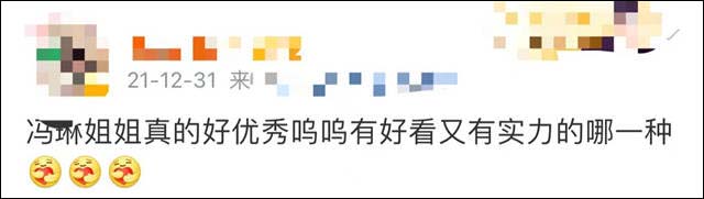 1641359847282.jpg 微信图片_20220105131313.jpg