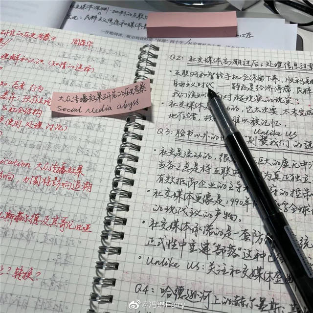 1641359921645.jpg 微信图片_20220105131328.jpg
