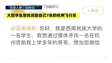 1641450396102.gif 微信图片_20220106141140.gif