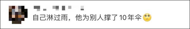 1641451199251.jpg 微信图片_20220106141201.jpg
