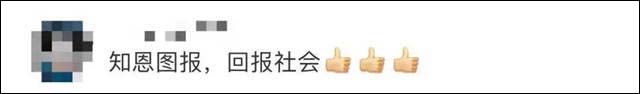 1641451225259.jpg 微信图片_20220106141213.jpg
