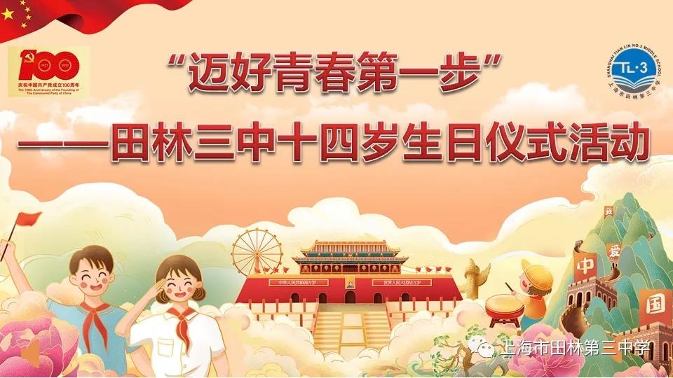 微信图片_20220106153249.jpg
