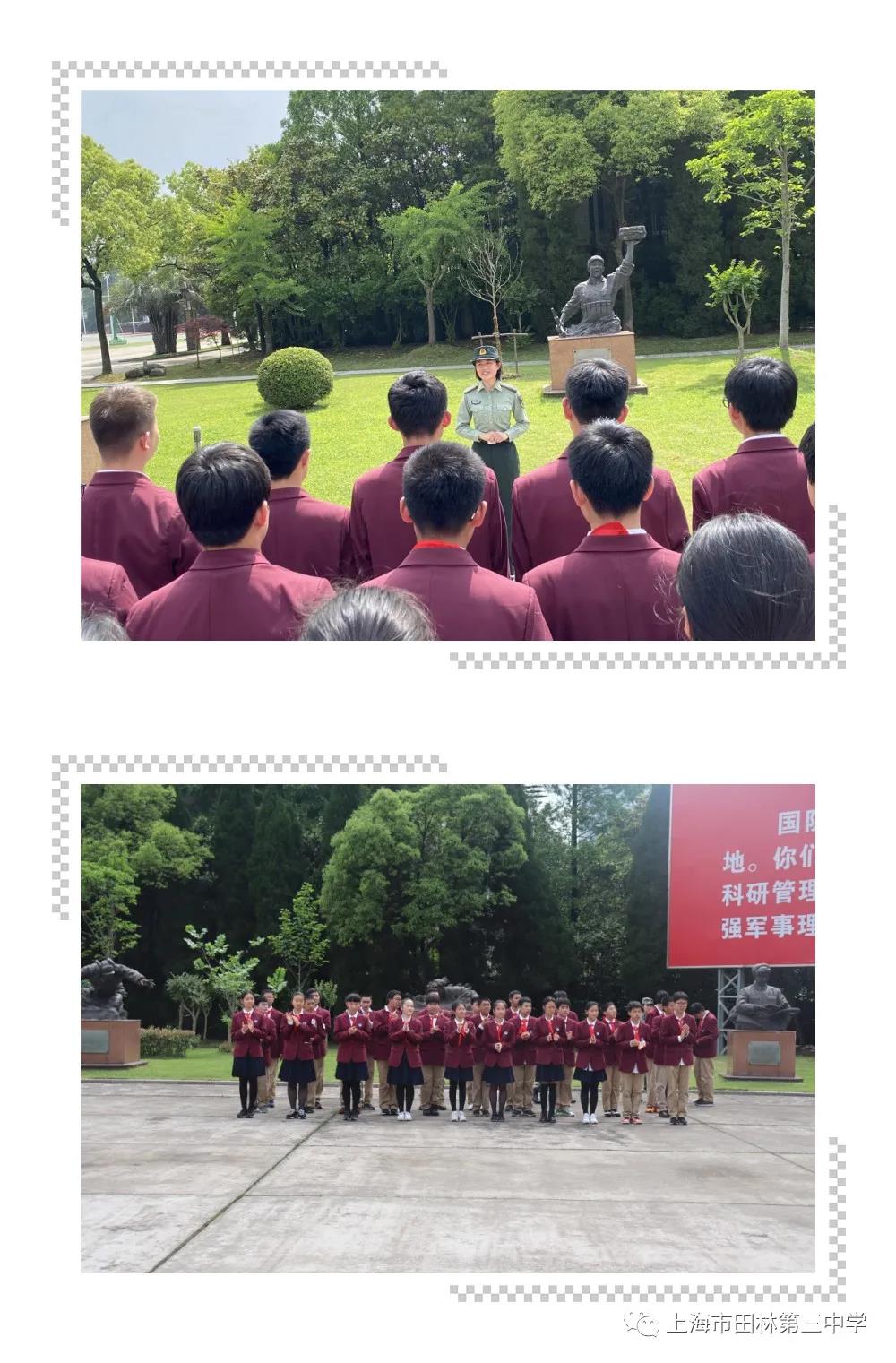 1641456400149.jpg 微信图片_20220106160159.jpg
