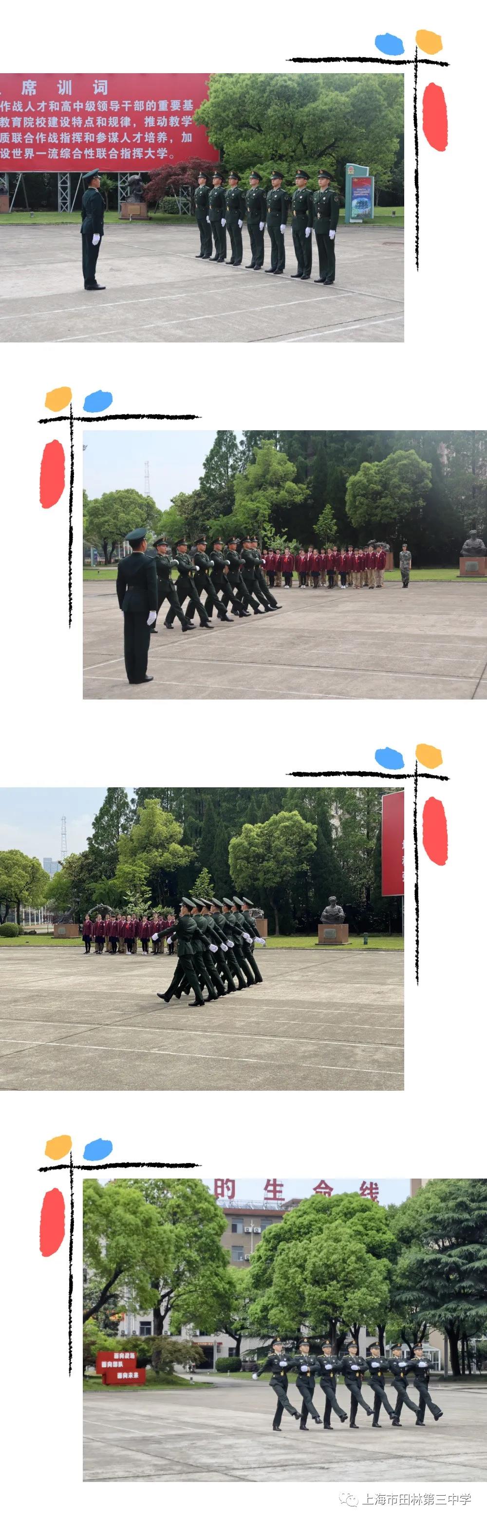 1641456459404.jpg 微信图片_20220106160211.jpg