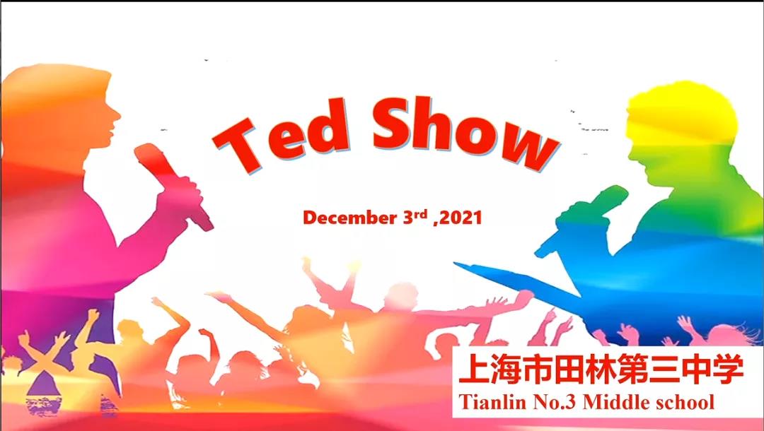 1641457003222.jpg 微信图片_20220106161537.jpg