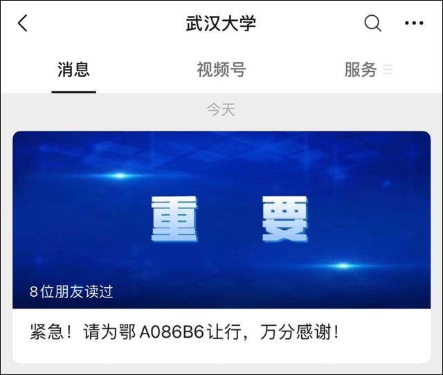 1641622791646.jpg 微信图片_20220108141402.jpg